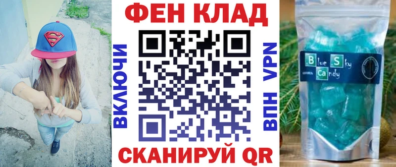 Купить  Бобров  Amphetamine Premium 