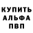 Канабис гибрид Artad Kitsune