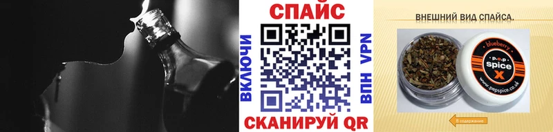 БУТИРАТ вода Бобров