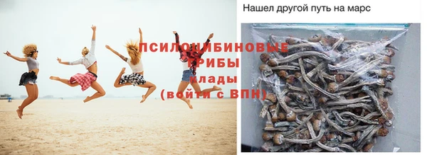 гашишное масло Алзамай