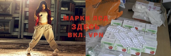 гашишное масло Алзамай