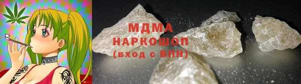 марки lsd Алексеевка