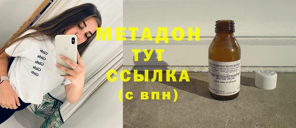 spice Аркадак