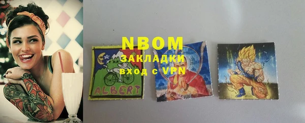 гашишное масло Алзамай