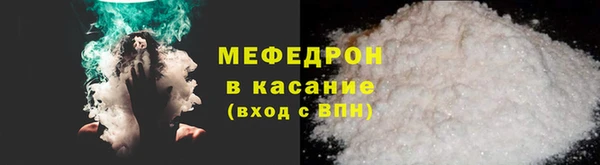 гашик Арсеньев