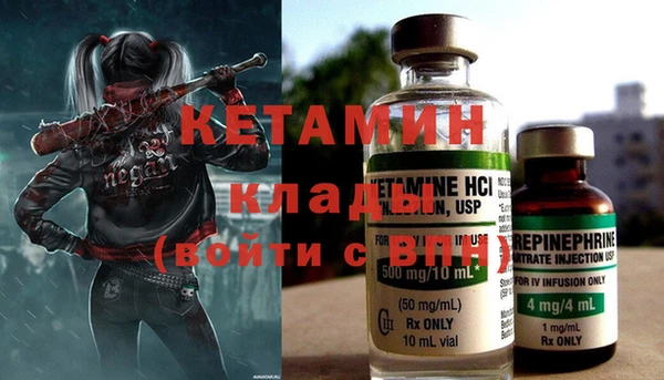 гашик Арсеньев