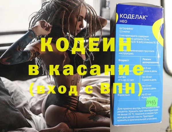 марки lsd Алексеевка