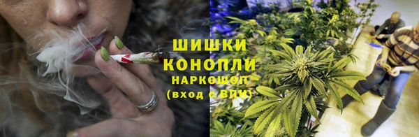 гашишное масло Алзамай