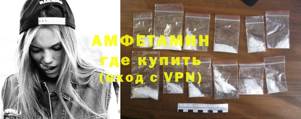 spice Аркадак