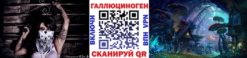 Псилоцибиновые грибы мицелий  Купить  Бобров 